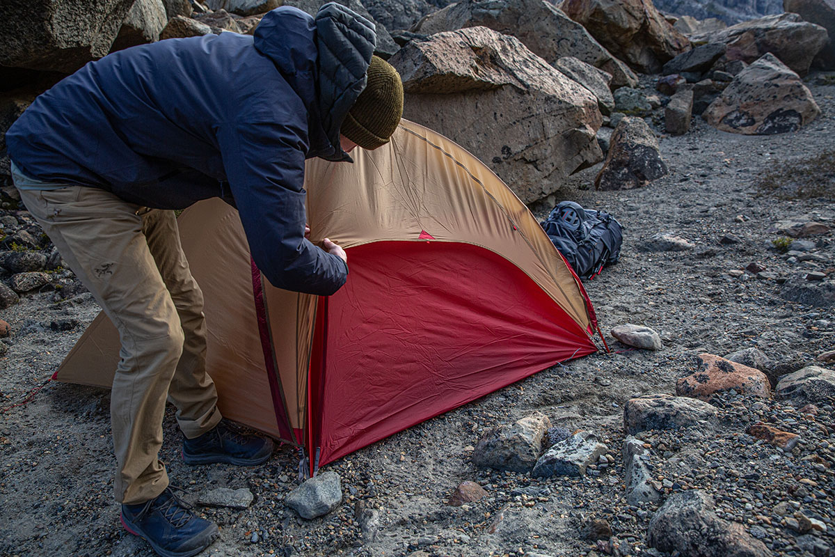 MSR FreeLite 2 backpacking tent (rainfly cutout)